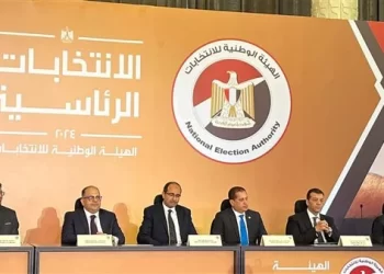 انتخابات الرئاسة