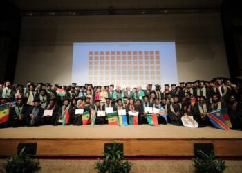 جامعة سنجور