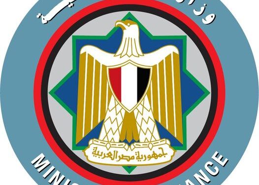 مرتبات أكتوبر 2023 .. المالية: الصرف فورا من اليوم بالزيادات الجديدة مرتبات أكتوبر 2023