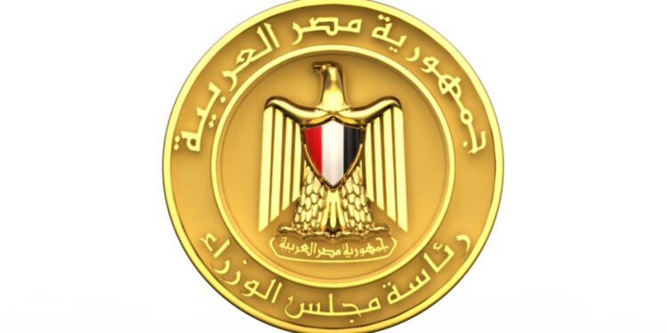 التوقيت الشتوي .. مجلس الوزراء: بدء العمل به من منتصف الليلة التوقيت الشتوي