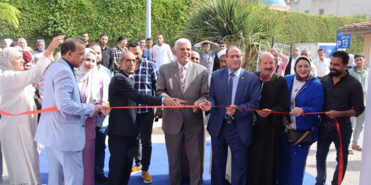 معرض اجرى بلاز