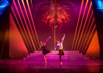 عرض مسرحية عشم إبليس على مسرح الجمهورية