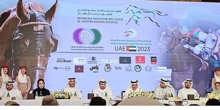 خمسة ملايين درهم جائزة جوهرة تاج الشيح زايد للخيول العربية المؤتمر الصحفي لقرعة جوهرة تاج الشيخ زايد