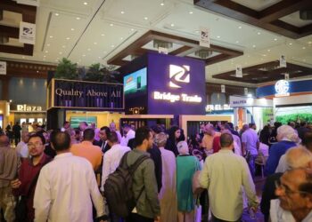 معرض اجرى بلازا