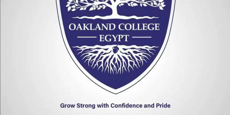مصاريف مدرسة اوكلاند مصر للعام الدراسي 2023/2024 مدرسة اوكلاند مصر