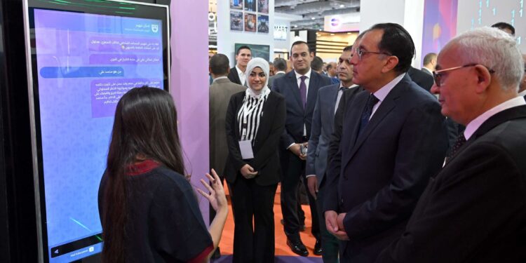 Cairo ICT 23