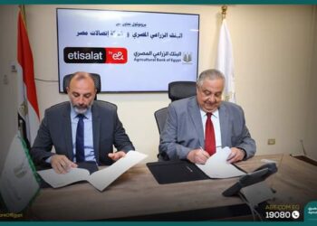 البنك الزراعي يوقع بروتوكول تعاون مع اتصالات مصر