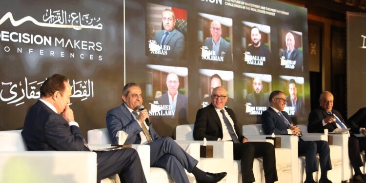 المهندس خالد عباس: العاصمة الإدارية تتيح فرص استثمارية لكافة الشركات المهندس خالد عباس: العاصمة الإدارية تتيح فرص استثمارية لكافة الشركات