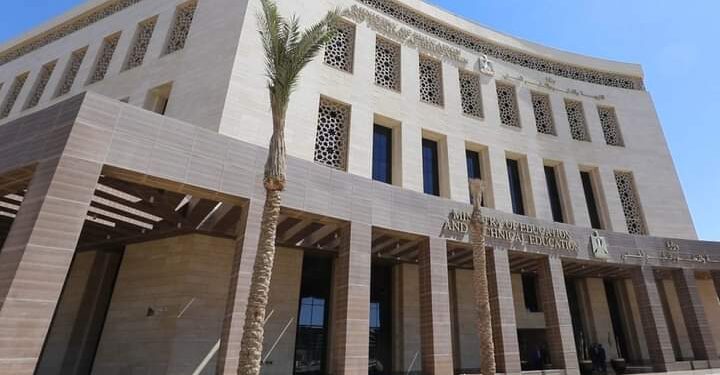 مسابقة ال 30 ألف معلم