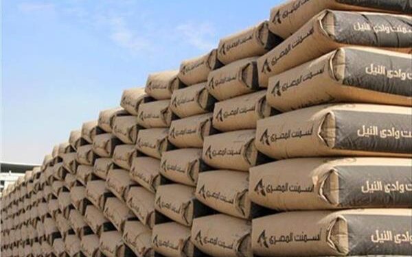 اسعار الأسمنت اليوم