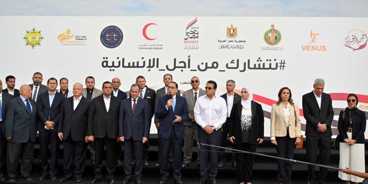 مصر تُدشن أكبر قافلة مساعدات إنسانية لـ غزة أكبر قافلة مساعدات إنسانية