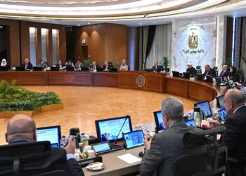 أراضي أملاك الدولة