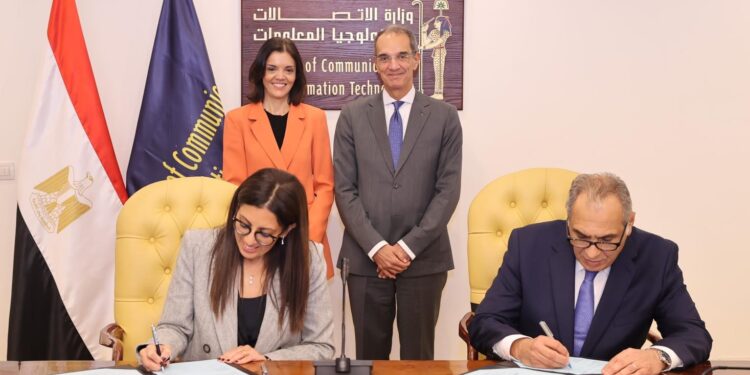 الذكاء الاصطناعي