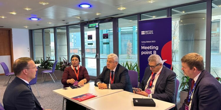 التعليم العالي