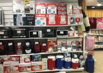 نقابة العاملين بمركز بحوث الصحراء