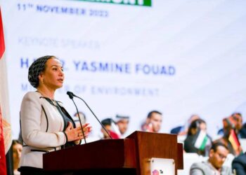 قمة المناخ COP28