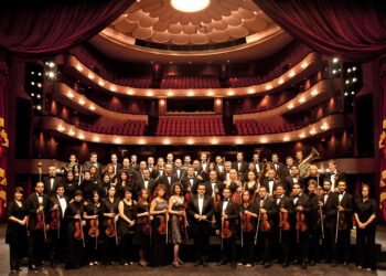 أوركسترا أوبرا القاهرة