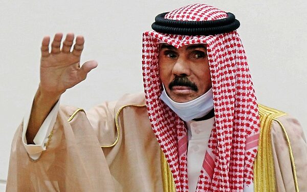 المصرية لحقوق المرضى ترسل برقية تعزية للسفارة الكويتية بالقاهرة أمير الكويت الراحل الشيخ نواف الجابر الصباح