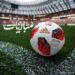 جدول مباريات اليوم الأربعاء 17 يوليو 2024 مواعيد مباريات اليوم في الدوري المصري