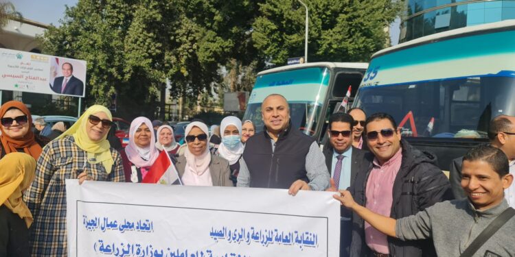 انتخابات الرئاسة المصرية ..نقابة العاملين بوزارة الزراعة تقود مسيرة لقطاع المالية انتخابات الرئاسة المصرية