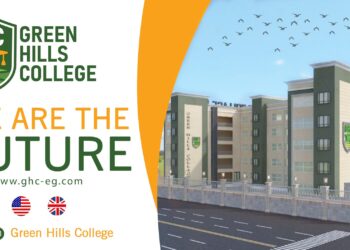 مدرسة جرين هيلز كوليدج