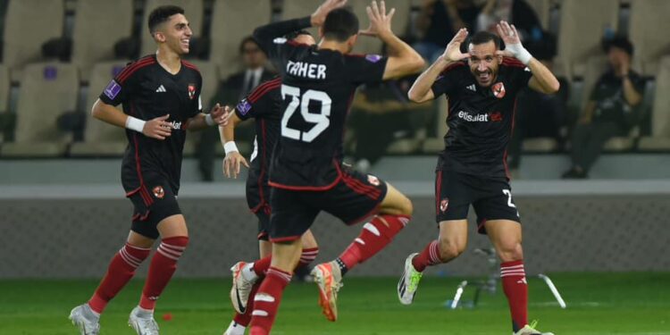 كأس السوبر المصري .. المارد الأحمر يصل إلى أبو ظبي للمشاركة في البطولة كأس السوبر المصري