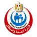 حملة 100 يوم صحة .. الصحة تعلن فحص 2 مليون و390 ألف سيدة ضمن المبادرة الرئاسية حملة 100 يوم صحة .. الصحة تعلن إجراء 2 مليون و23 ألف عملية جراحية ضمن المبادرة