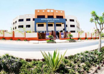 مدرسة هاي لاند الدولية