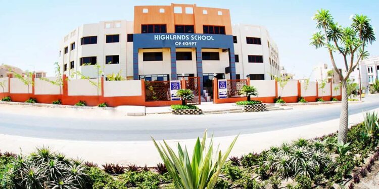 مصاريف مدرسة هاي لاند الدولية للعام الدراسي 2023/2024 مدرسة هاي لاند الدولية