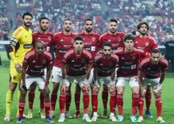 نهائي السوبر المصري .. موعد المباراة و مفاجئات في تشكيل المارد الأحمر