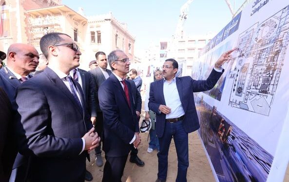 مركز إبداع مصر الرقمية