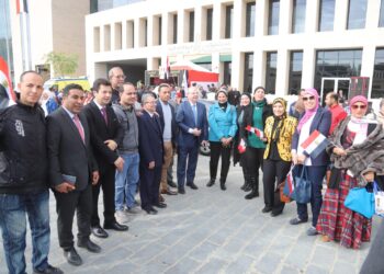 الانتخابات الرئاسية 2024