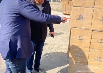 الشركة العربية للأدوية