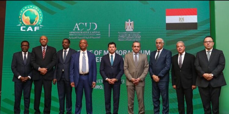 العاصمة الإدارية