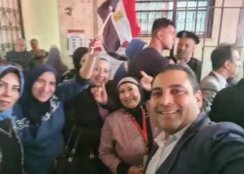 الانتخابات الرئاسية 2024