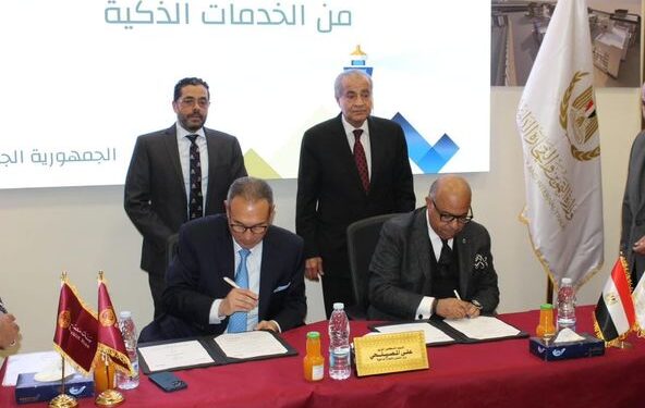 بنك مصر يوقع بروتوكول تعاون مع التموين لاستضافة فروع السجل التجاري بنك مضر