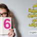 ارخص كورس انجليزي .. 18مستوى بـ جامعة القاهرة بسعر خيالي ارخص كورس انجليزي