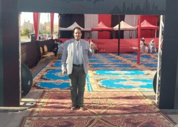 الانتخابات الرئاسية 2024