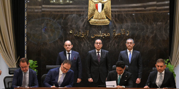 مجمع صناعات الأغذية الزراعية