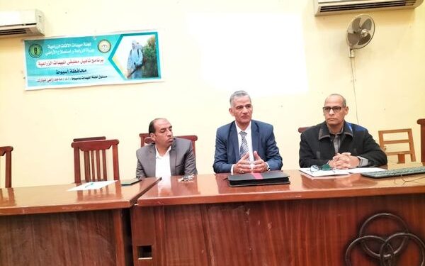 د. رضا عليوه يشارك في تدريب مطبقي المبيدات بأسيوط مطبقي المبيدات
