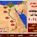 توصيات لتجنب تأثير الشتاء على المحاصيل الزراعية تأثير الشتاء على المحاصيل الزراعية