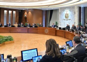 مجلس الوزراء