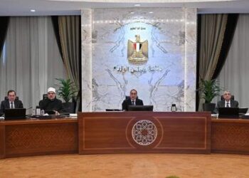 مجلس الوزراء