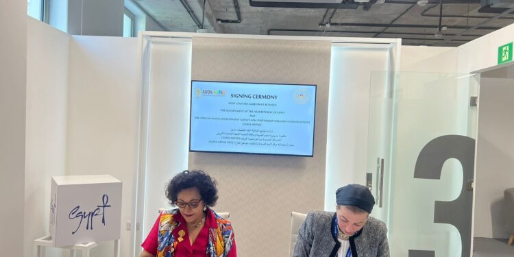 تغير المناخ