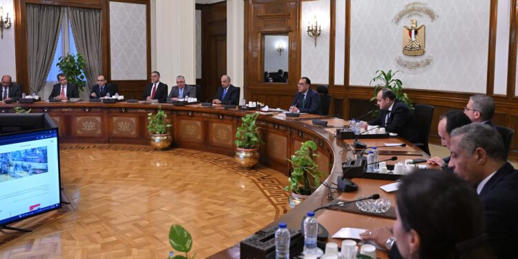 المنصة الرقمية E-tabadul