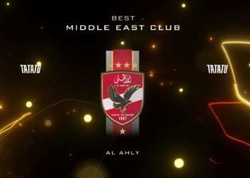 النادي الاهلي