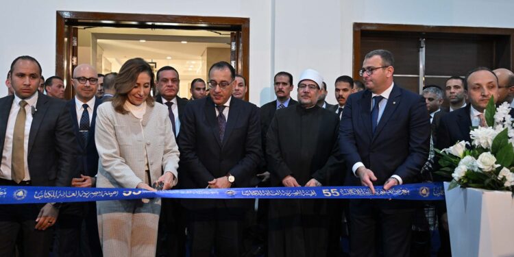 رئيس الوزراء يشهد افتتاح الدورة الـ 55 من معرض القاهرة الدولي للكتاب معرض القاهرة الدولي للكتاب