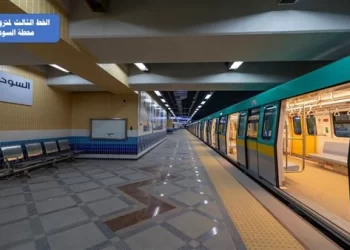 أسعار تذاكر المترو الجديدة بعد زيادتها