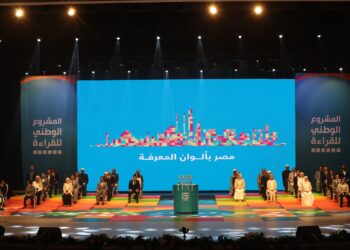 المشروع الوطني للقراءة .. تفاصيل ختام الموسم الثالث