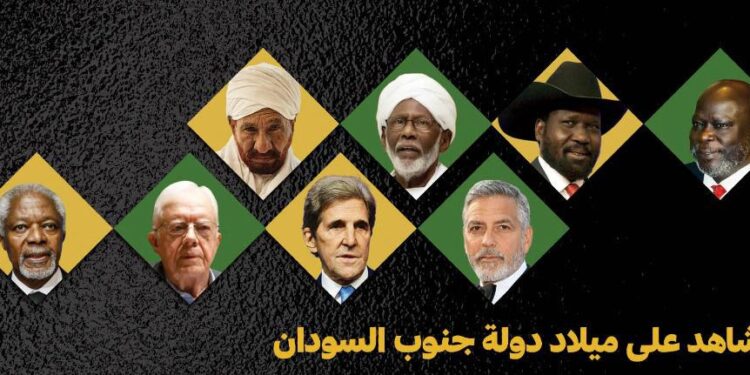 شهادات خاصة من “الترابي وكارتر وكيري” عن انفصال “جنوب السودان”